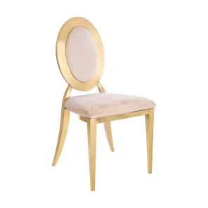 Cadeira Dubai Ouro com Encosto e Assento Veludo Bege (1)